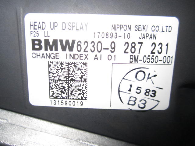 Headup display BMW X3 F25/ 9287231