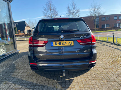 BMW X5 xDrive40E Iperformance